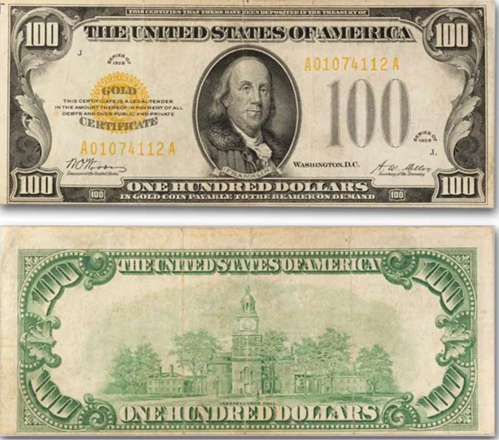Example of $100 Gold Seal